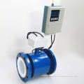 Rosemount Electromagnetic Flow Meter